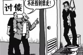 佳木斯融资清欠服务